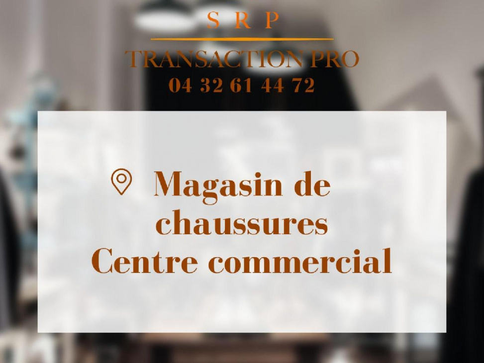 Vente commerce CENTRE COMMERCIAL
